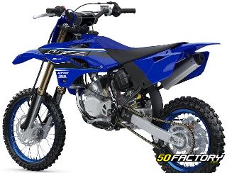 Pédale de frein AR 85 yz