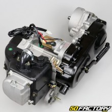 Motor Nuevo GYXNUMX XNUMXQMB XNUMX pulgadas (eje de transmisión corto)