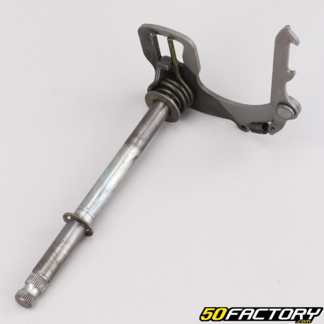 Gear shift shaft Yamaha Chappy LB50 (1973 - 1996)